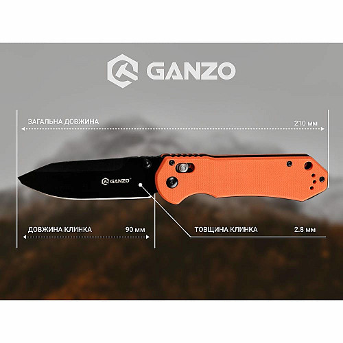 Ніж складаний Ganzo G7453-OR