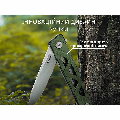 Ніж складаний Ruike P878-AG
