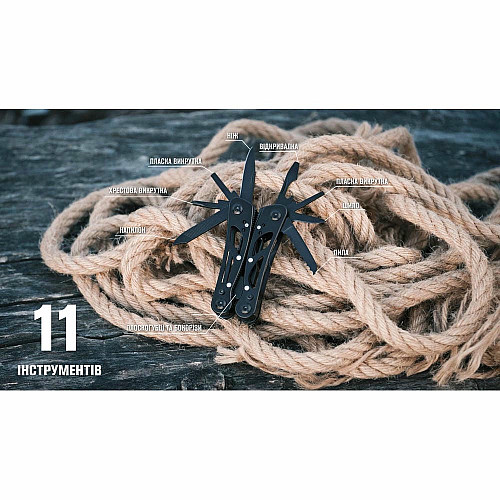 Мультитул Ganzo G104 S черный