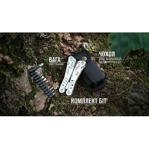 Мультитул Multi Tool Ganzo G302-H
