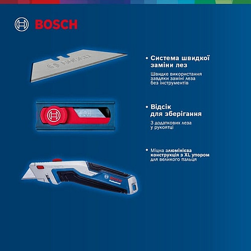 Нож строительный трапециевидный складной Bosch, пластиковый корпус, 253 мм, набор лезвий 13шт