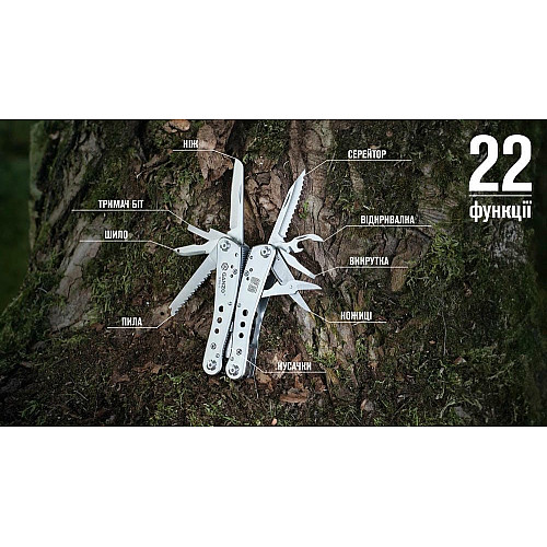 Мультитул Multi Tool Ganzo G201-H
