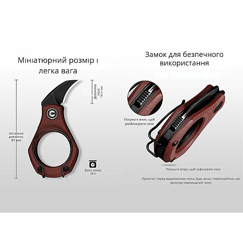 Ніж складаний Civivi Pyrus C23038-1