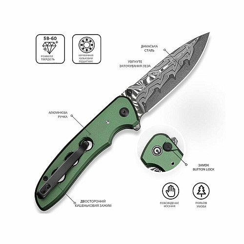 Ніж складаний Civivi Hyperpulse C23087A-DS1