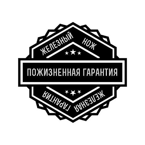Нож складной Firebird FH11GB