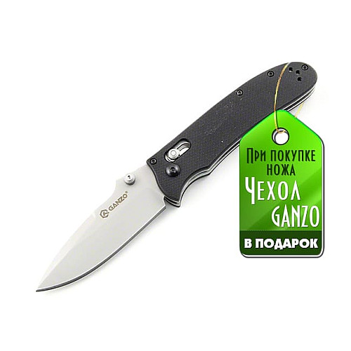 Ніж складаний Ganzo G704