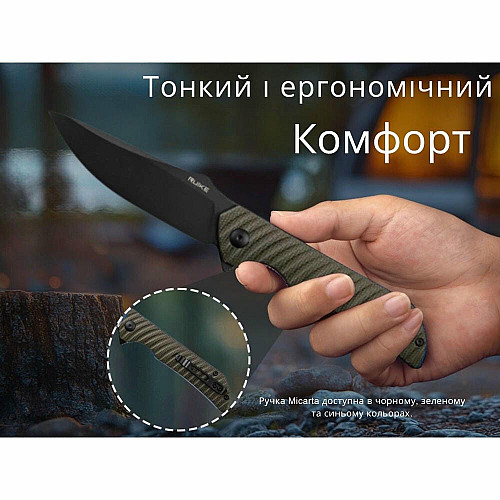 Ніж складаний Ruike P123-MB