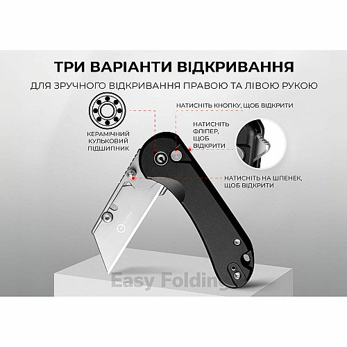 Ніж складаний Civivi Elementum Utility C23039B-1