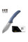 Ніж складаний туристичний WE Knife Ignio Mystery Box, (8.39 см) CPM 20CV / 6AL4V Titanium синій