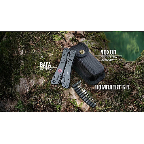 Мультитул Multi Tool Ganzo G301-В