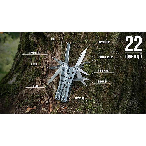 Мультитул Multi Tool Ganzo G101-H (G205)