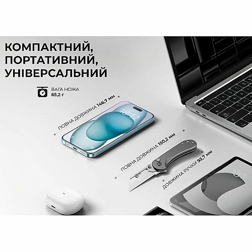 Ніж складаний Civivi Elementum Utility C23039B-4