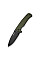 Ніж складаний Sencut Skarnax S24025-2