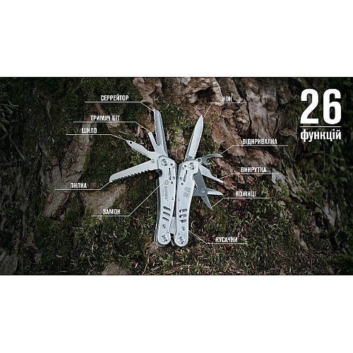 Мультитул Multi Tool Ganzo G302-H