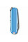 Ніж Victorinox Classic SD Colors Summer Rain 58мм/7функ/синій