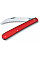Нож Victorinox Baker's Knife, 84мм/1функ/красный