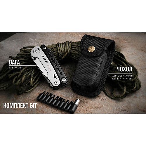 Мультитул Multi Tool Ganzo G304