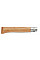 Нож зубчатый Opinel Inox Natural №12 Serrated 002441