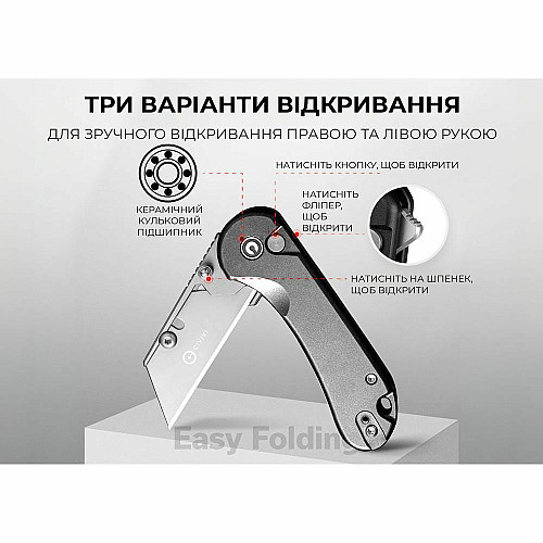 Ніж складаний Civivi Elementum Utility C23039B-4