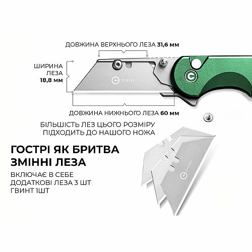 Ніж складаний Civivi Elementum Utility C23039B-3