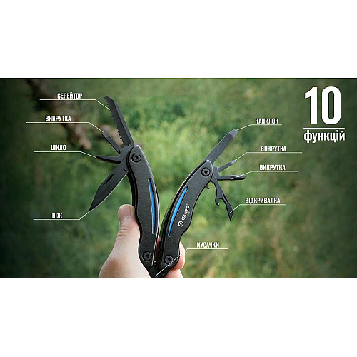 Мультитул Multi Tool Ganzo G109