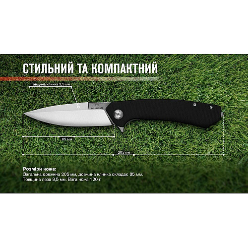 Нiж складаний Adimanti by Ganzo (Skimen design) чорний
