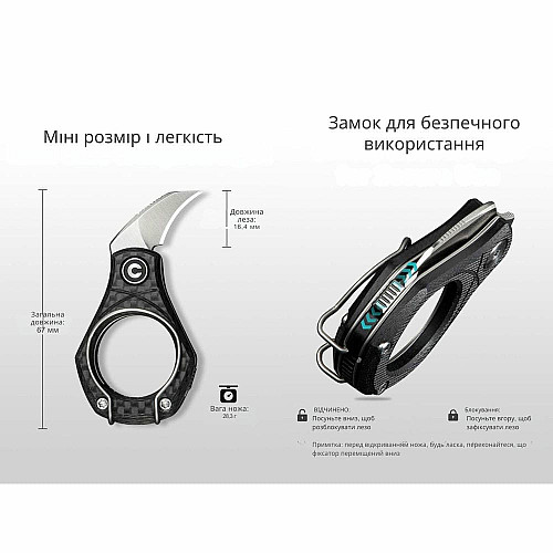 Нож складной Civivi Pyrus C23038-3