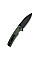 Ніж складаний Sencut Sachse S21007-2