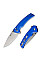 Нож складной Sencut Serene S21022B-4
