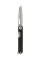 Мультитул Gerber Armbar Slim Cut - Onyx 31-003839 (1059854)