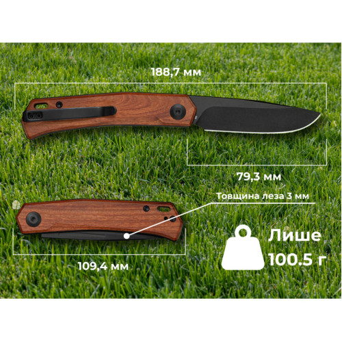 Ніж складаний кишеньковий Sencut Braxx, (7.93 см) D2 / Guibourtia Wood дерево