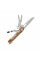 Мультитул Gerber ArmBar Drive Orange 30-001588 (1052449)