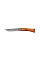 Туристичний ніж Opinel Carbon Steel No.7 (113070)