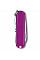Ніж Victorinox Classic SD Colors Tasty Grape 58мм/7функ/фіолетовий