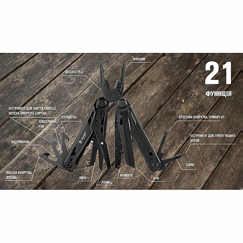 Мультитул Multi Tool Ganzo G303-B