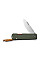 Нож Civivi Slippy Sendy C24075B-1