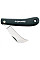 Вигнутий ніж для щеплень Fiskars K62 (1001623)