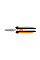 Ножницы Fiskars Solid SP-320 многофункциональные (1063328)