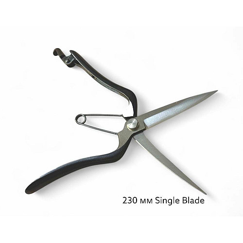 Ножницы 230 мм с одним лезвием Single Blade (90 мм лезвия) Hanakumagawa / Ханакумагава (4582243650984)