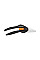 Ножиці Fiskars SingleStep SP28 універсальні (1000571)