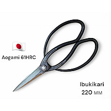 Ножиці для стрижки бонсай IBUKIKARI 220 мм (Леза 95 мм, Сталь Aogami), SAHO HONMAMON Японія