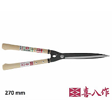 Кущоріз 270 мм з короткими ручками (250 мм) No129, YOSHIOKA HASAMI-MASAMUNE (4939133101291)
