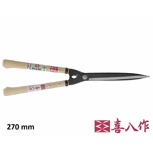 Кусторез 270 мм с короткими ручками (250 мм) No129, YOSHIOKA HASAMI-MASAMUNE (4939133101291)