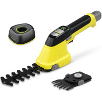 Ножиці для трави акумуляторні Karcher GSH 4-4 Plus Battery Set