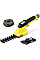 Ножиці для трави акумуляторні Karcher GSH 4-4 Plus Battery Set