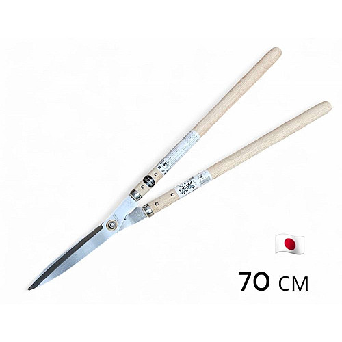 Кусторез А-16, 70 см (лезвия 18 см, сталь GIN3 YCS-INOX, 61HRC) ручки - дуб, (1118885) KANENORI Япония