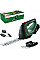 Bosch Ножницы для травы аккумуляторные AdvancedShear 18V-10 + насадка кусторез 10/20см шаг реза 8мм 1xPBA 2.0Ah 2.45кг