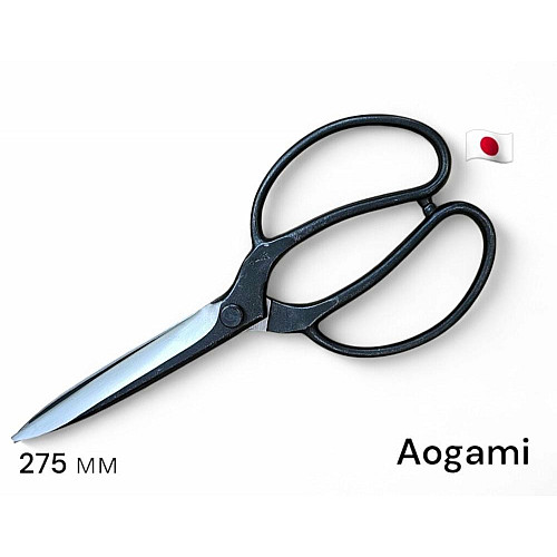 Ножиці для топіарної стрижки 275 мм №205 (Леза 150 мм Сталь Aogami), HASAMI-MASAMUNE HONMAMON