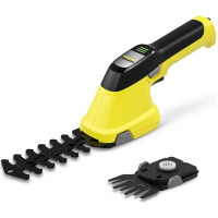 Ножиці для трави акумуляторні Karcher GSH 2 Plus