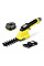Ножиці для трави акумуляторні Karcher GSH 4-4 Plus Battery Set
